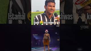 Istamal karo fir viswas karo😂😆Mouth Dj remix Edit😂freefirefunny freefireshorts freefirecomedy [upl. by Stratton665]