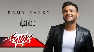 Ramy Sabry  Amel Teel  رامي صبري  عامل تقيل [upl. by Mesics]