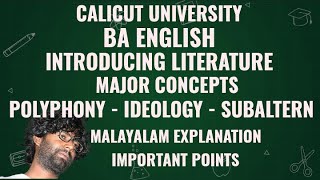 Introducing Literature Important Points  Polyphony  Ideology  Subaltern  BA English  1st Sem [upl. by Alaikim]