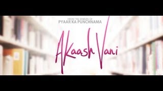 Rumani Song  Akaash Vani  Kartik Aaryan Nushrat BharuchaThomson ShalmaliHitesh S Luv Ranjan [upl. by Lahey]