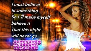 Self Control 自我控制  Laura Branigan 蘿拉布蘭妮根  中英歌詞 [upl. by Iblehs]