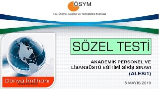 05 MAYIS 2019  ALES 1  İLKBAHAR  SÖZEL TESTİ [upl. by Attenyl761]