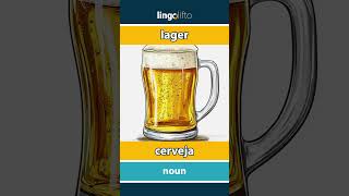 🇬🇧🇵🇹 lager  cerveja  vocabulary builder  learn English  vamos aprender inglês [upl. by Fitzgerald]