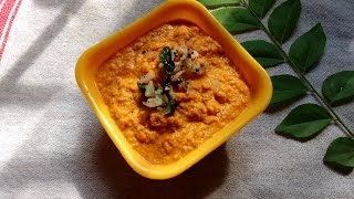 Raw mango Chutney recipe  gili moothi mavinakayi chutney  Mangalorean style [upl. by Hilel]