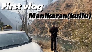 Manikaran Sahib  Manikaran Sahib Gurudwara 🙏 vlog [upl. by Lyndsey966]