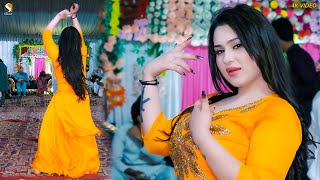 Thori Pi Lai Taan Ki Hoya  Rimal Shah Hot Dance Performance 2024 [upl. by Slinkman]