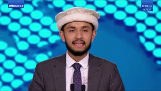 Isam Ahmad  Jalsa Salana UK 2022  Nazm  Muhammad Par Hamari Jaan Fida Hai  Nazam Islam Ahmadiyya [upl. by Dani]