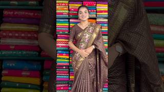 Mangalagiri Checks Deer Design Chocolate Brown Saree rkcollectionsarees [upl. by Mulford]