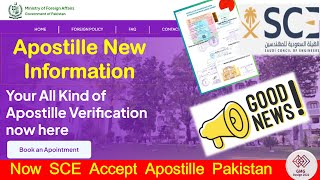 MOFA Apostille Online Appointment  Apostille Pakistan SCE  Documents Attestation [upl. by Kedezihclem839]