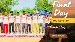 FinaL DaY  Kalsan  Ldh Under Cricket Cup 2024 [upl. by Pomona]