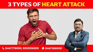 3 Types of heart attack  Dr Bimal Chhajer  Saaol [upl. by Bertrand]