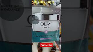 OLAY night cream  Olay Brightening Night Cream  Olay luminous  shorts [upl. by Kristoforo608]