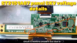 ST3151A07 single cof panel CKV voltage details [upl. by Amedeo]