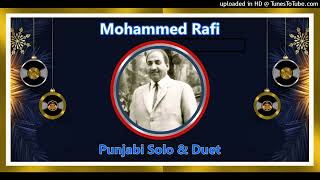 Munde Mar Gaye Kamaiyan  Mohammad Rafi  Non Filmi  Lyrics  Gian Chand Dhawan  Music  MLSoni [upl. by Nino]