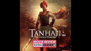 Tanhaji The Unsung Warrior  Full HD Movie Promotional Event [upl. by Frasch708]