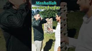 Mashallah 🥰क्या अंदाज़ है भाई अज़ान देने का trendingshorts trendingmakkaazan makkahduetreels [upl. by Bainter]