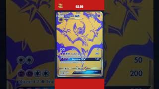 LUNALA GX SM103a  POKEMON SUN MOON BLACK STAR HIDDEN FATES PROMO GOLD CARD [upl. by Savell541]