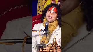 Gaon ke Sarpanch Aaye Hain Guruji anirudhcharya katha viral [upl. by Ylak]