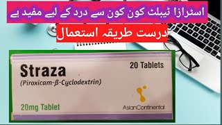 Straza 20mg tablet uses in urdupiroxicam Bcyclodextrin effects and side effects amp benifits [upl. by Otilegna]