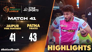 PatnaPirates win over JaipurPinkPanthers  ProkabaddiOnStar [upl. by Eixor]