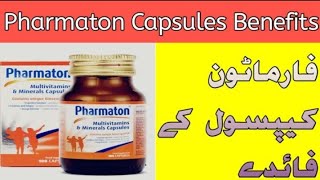 Pharmaton Capsules Dietary supplement How to use 30 Capsules [upl. by Etem]