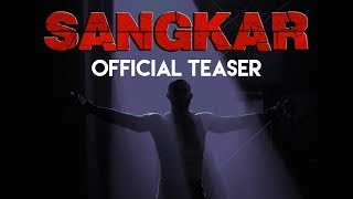 SANGKAR  OFFICIAL TEASER HD [upl. by Broderick637]