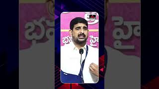 దళిత బిడ్డలను బూట్ల కాలితో తంతారా kaushik Reddy Serious On CM Revanth  Telangana MirrorTV Plus [upl. by Lever]