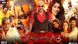 Kanchana 3 Full Movie In Dubbed  Raghava Lawrence Oviya Vedhika Nikki Tamboli  Review amp Facts [upl. by Aelyak]