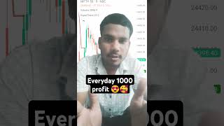 Everyday profit 1000 stock market se nifty50 banknifty stockmarket investing youtube [upl. by Ecaj]