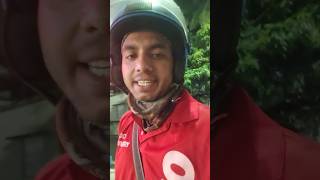 অপেক্ষা করে কিছুই পাইনি shorts zomato amibunty [upl. by Leiad737]