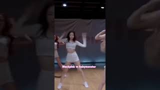 Blackpink 💗vs💓 babymonstar dance💃 song blackpink dont know what you do [upl. by Esra]