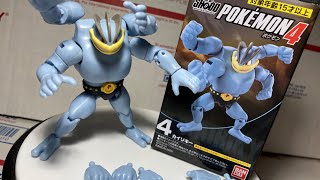 Shodo Pokemon 4 Machamp Review 3quot Inch Bandai Action Figure Toy Japanese [upl. by Nosauq]