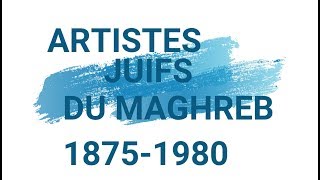 Les chanteurs et chanteuses juifs du Maghreb [upl. by Anoyet858]