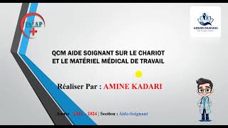 Préparation à lExamen dAideSoignant  QCM sur le Matériel Médical de Travail 🩺 مساعدمعالج QCM [upl. by Amoeji744]