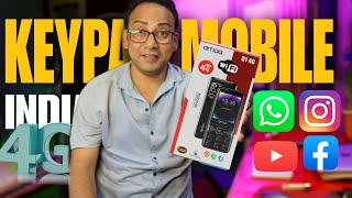 Keypad Mobile with Whatsapp in India  Amaq Q1 4G With WhatsApp YouTube wifi hotspot Touch Screen [upl. by Tarra]