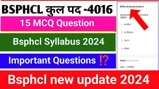 Bsphcl new update 2024 Bsphcl exam date 2024  Bsphcl syllabus 2024 [upl. by Eecart]