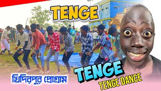 Santali Tenge Tenge Dance 2024  Khidirpur Program  Jhakas Music Band [upl. by Armando]