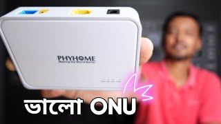 A Good Quality ONU Review  Phyhome FHR1100GZB EPon ONU  Fiber Optic Cable Connection FTTH  TSP [upl. by Mirielle]