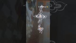 Simple border rangoli design indianart muggulu rangoli art mugguluborders sidebordermuggulu [upl. by Sair]