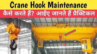 EOT Crane MH Hook Maintenance in Hindi  interview Questions  Electrical [upl. by Ardnod]