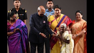 President Kovind presented the Nari Shakti Puraskar to Karthyayini Amma 98 from Alappuzha Kerala [upl. by Backler]