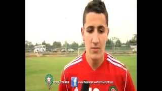 Reportage Match Amical Maroc U17 Vs Niger U17 [upl. by Eugenides]