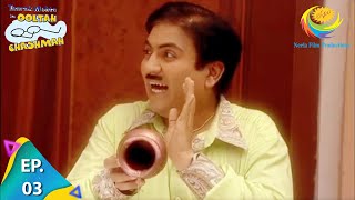 Taarak Mehta Ka Ooltah Chashmah  Episode 3  Full Episode [upl. by Bridget203]