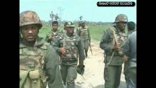 Sanda rea Awidina new sri lankan army song [upl. by Domonic]