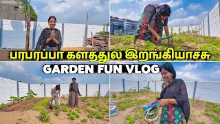 பரபரப்பா களத்துல இறங்கிட்டா Routine Garden Vlog 🤣Vinoth Seetha [upl. by Deming]