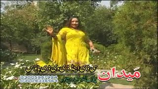 Medaan Hits  Pashto Movie SongWith Dance 2017Nadia GulSeher KhanShehzadiShanzaJahangir Khan [upl. by Hyacintha]