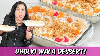 Dholki Wala No Bake No Cook Dessert Recipe in Urdu Hindi  RKK [upl. by Ainedrag]