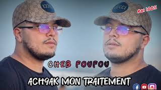 Cheb foufou ft Raouf stikag ach9ak mon traitement cover Houari manar  Kamel djazzer percussion [upl. by Skip561]