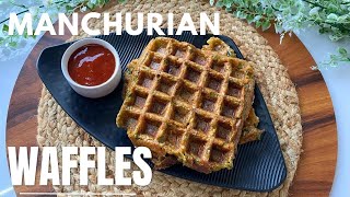 Manchurian Waffles Recipe  Indo Chinese Fusion Recipe  Crispy Manchurian Waffles Recipe [upl. by Aekahs]