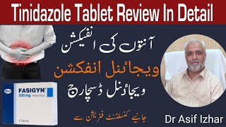 Fasigyn Tablet Uses In Urdu  Tinidazole 500mg Uses In Urdu Tinidazole Tablets ip 500mg Uses Hindi [upl. by Susie]